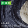 26B【会员专享】预制披萨饼底1个/袋（9寸） 20袋/件 商品缩略图1