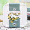 【3-7天发货】相山 酸牛奶 原味/桂花味 2桶装 1kg*2 商品缩略图1