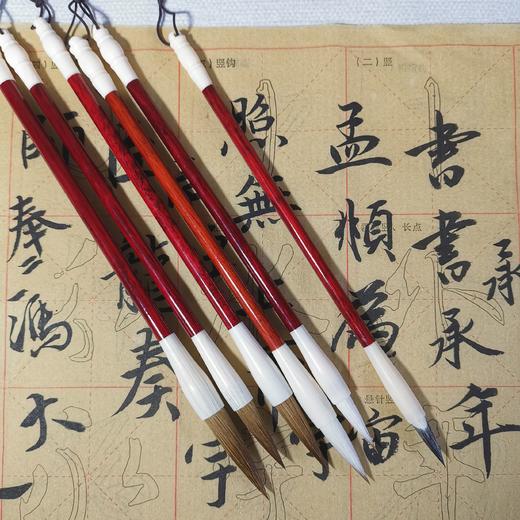 殷红狼毫 玉白兼毫，（免费刻字）好用不分叉 商品图4