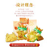 【宏艺珠宝】龙之骄子-福龙银饺·足银饰品手绳 商品缩略图3