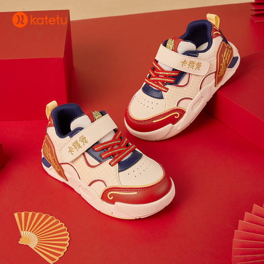 卡特兔板鞋男童2024春季新款女宝鞋子软底防滑儿童运动鞋跑步鞋 商品图1