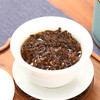 关坪丨正山小种 武夷红茶 一级 50g 商品缩略图2
