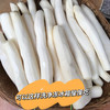 【2025新上市】【云端上的有机雪山山药】冰激凌般软糯香软 连续9年通过有机认证 生长在雅安宝兴2300米海拔的夹金山上，来之不易的高端食材 商品缩略图13