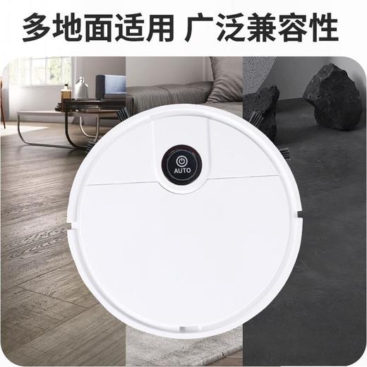 新款智能扫地机器人扫吸拖三合一清洁吸尘器厂家直供一件代发 商品图2
