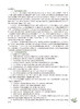 养老机构运营管理 初晓艺 国家卫健委十四五规划教材 全国高等职业教育教材 供老年保健与管理专业用 人民卫生出版社9787117327800 商品缩略图3