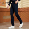 【名盾】MD名盾男士休闲裤秋冬新款耐磨时尚修身牛仔裤36552 商品缩略图0