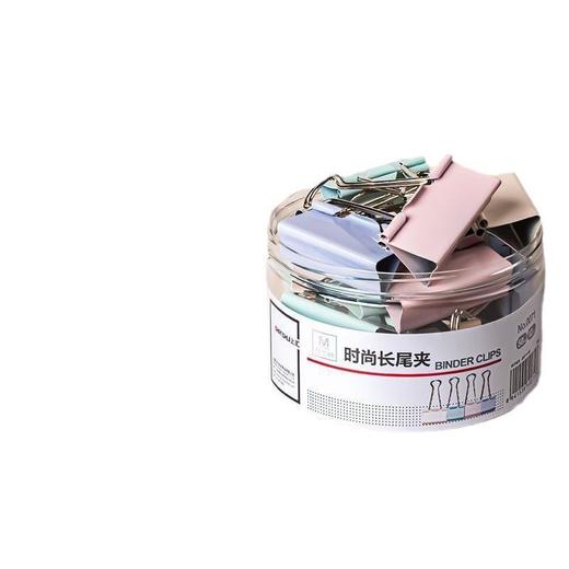 莫兰迪系金属办公长尾票文具燕尾夹多功能高颜值简约强力夹子批发 商品图4