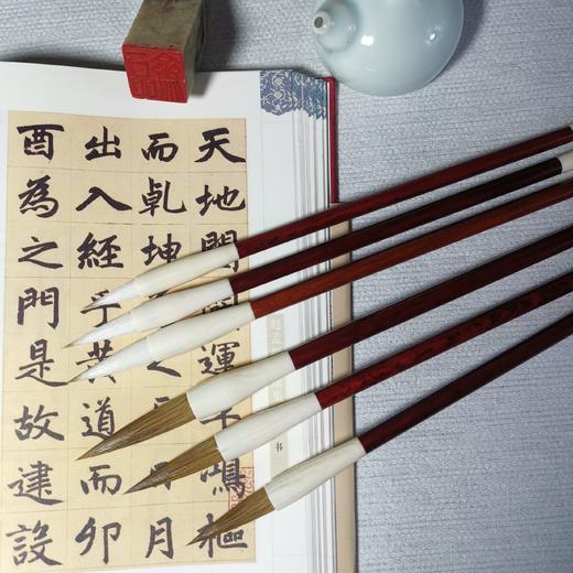 殷红狼毫 玉白兼毫，（免费刻字）好用不分叉 商品图1