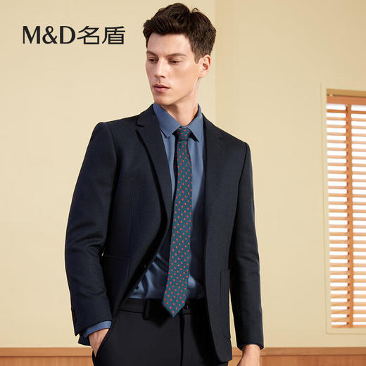 【名盾】MD名盾男士商务单西秋冬新款职业正装西装外套82554 商品图2