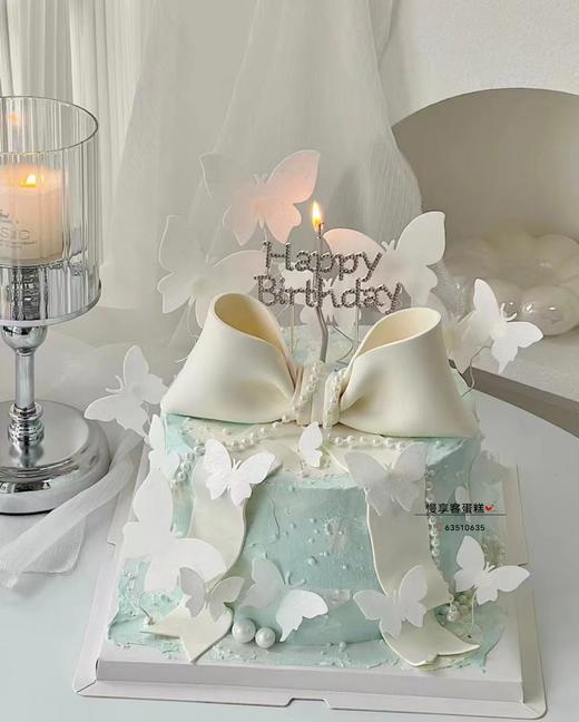 梦幻蓝 商品图0