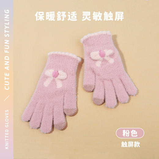 冬季【韩系可爱保暖手套】骑车防寒 露指触屏 加绒加厚毛绒针织手套 商品图14