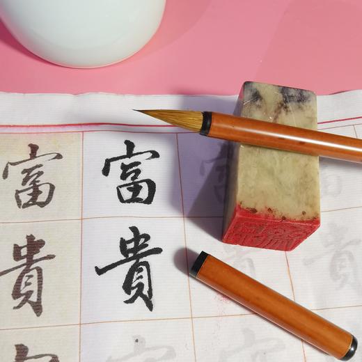 【红香妃带帽纯狼毫小楷】 不开叉、韧性强、适合灵飞小楷、抄经、国画勾线等 商品图4