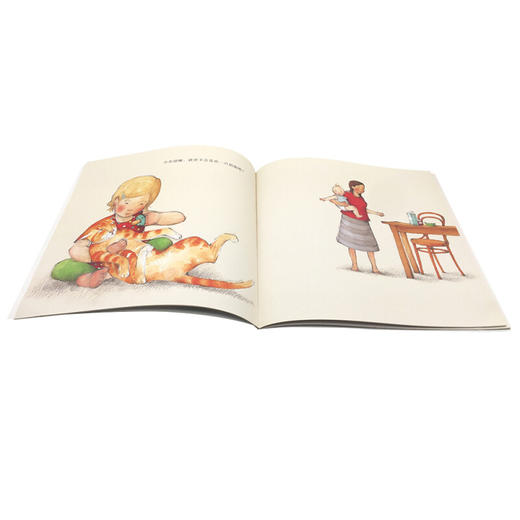 【点读版】绘本花园：艾薇的礼物（平）（NEW） 商品图2