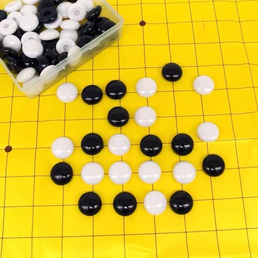 小卡尼CY-6605小号五子棋 1付 益智力游戏对战器儿童学生学习教学娱乐黑白棋五子棋 商品图2