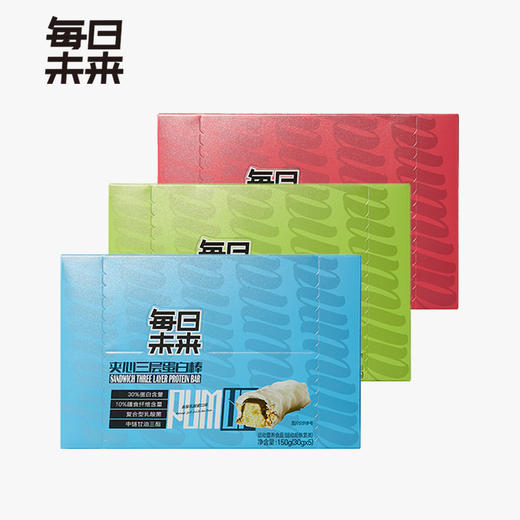 【新人专享】【每个ID限购1件】每日未来 蛋白棒0反式脂肪酸高蛋白营养解馋代餐零食5支[福利品] 商品图0