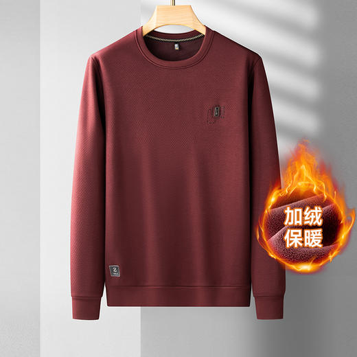 【新款DDS】大依优型大码男装加绒卫衣休闲加肥加大男士胖子大码内搭上衣 商品图0