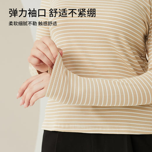 雅黛丽保暖上衣条纹打底衫可外穿修身显瘦秋冬季圆领长袖单件秋衣 商品图4