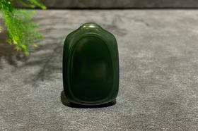 【御珠宫坊】黑青无事牌