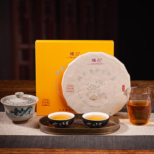 曦白【古树陈皮白茶】手撕薄饼200克/饼 商品图5