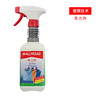 德国万力路衣领净强力去污去黄衣领袖口顽固油渍汗渍去除环保无毒500ml38.8 商品缩略图0