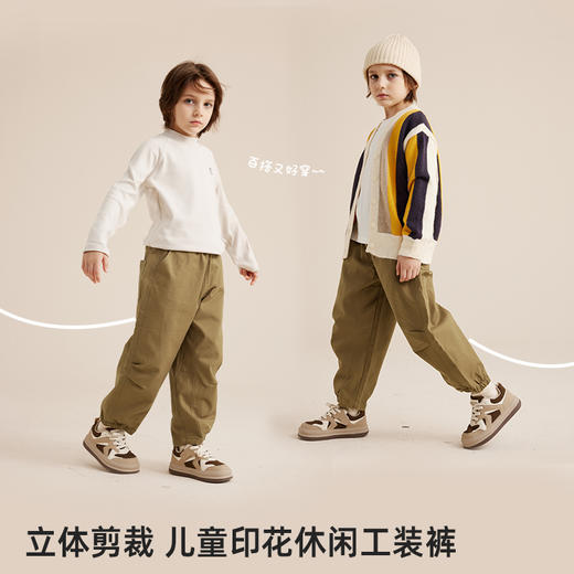 【上身轻盈 软而不塌】儿童加绒休闲工装裤PDK2304 商品图1