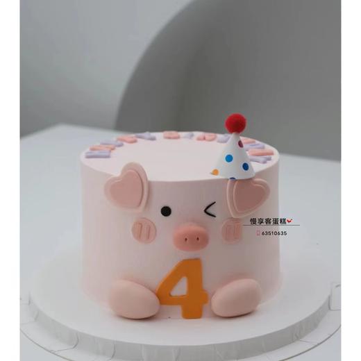 猪可爱 商品图0