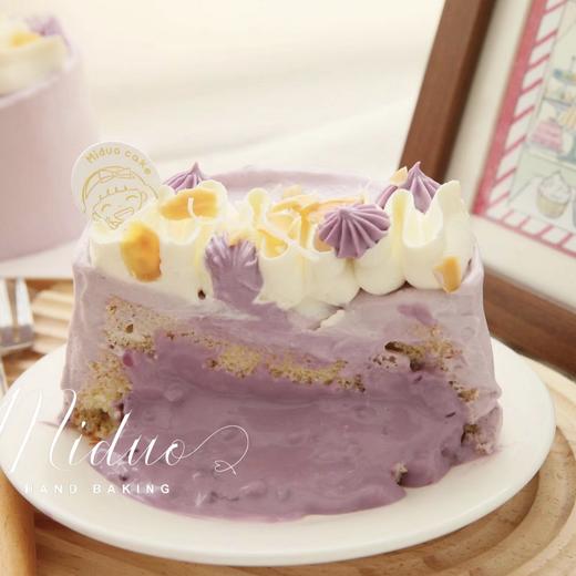 4"芋泥流心 商品图1