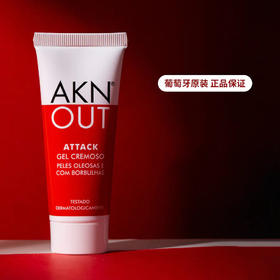 aknout阿科努特 祛痘膏 40ml/支