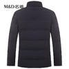 MD名盾男士鸭绒夹克秋冬新品轻款立领行政羽绒服男外套25569 商品缩略图1