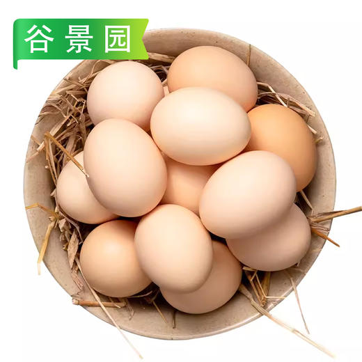 【会员专享】优选鲜鸡蛋 3.5斤/板 商品图2