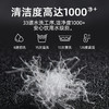 佳丽斯羽绒被95白鹅绒冬被芯加厚保暖抑菌匹马棉鹅绒被子 商品缩略图2