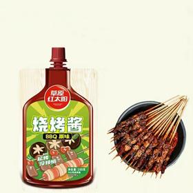 烧烤酱