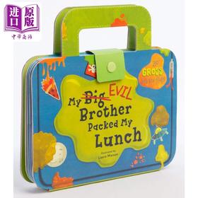 【中商原版】异形书 午餐盒 My Big Evil Brother Packed My Lunch 英文原版 儿童纸板书翻翻书 活动与玩具书 绘本图画书 进口