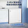 海尔（Haier）200升低霜小冰柜家用商用冷藏柜冷冻柜两用冰柜小型租房用小冰箱小型冷柜BC/BD-200GHDT 商品缩略图4