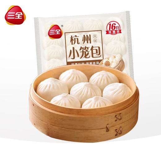 三全鲜美肉馅杭州小笼包400g/袋 商品图0