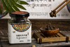 西藏昌都特产察雅县西藏牦牛肉酱礼盒装 180g*3瓶 商品缩略图1