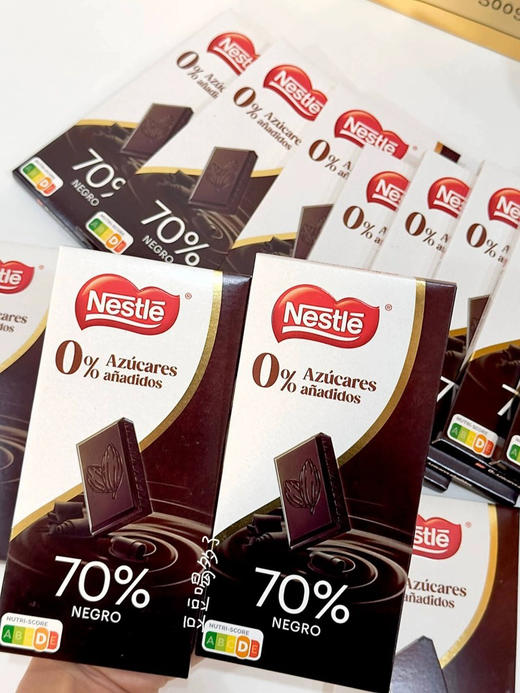 西班牙雀巢70%低糖黑巧克力100g 商品图1