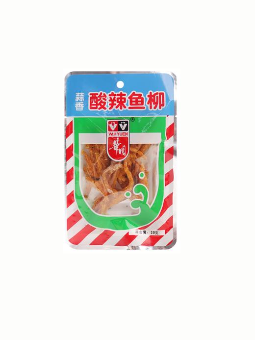 30g华园蒜香酸辣鱼柳 商品图0