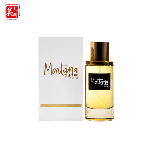 蒙大拿 同名系列-4号红宝石 Montana Edition4 分装 商品图4