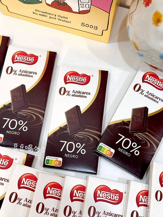 西班牙雀巢70%低糖黑巧克力100g 商品图2