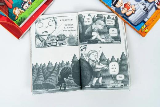 发明公司（全4册）一套黑科技含量超标的漫画书！ 商品图9