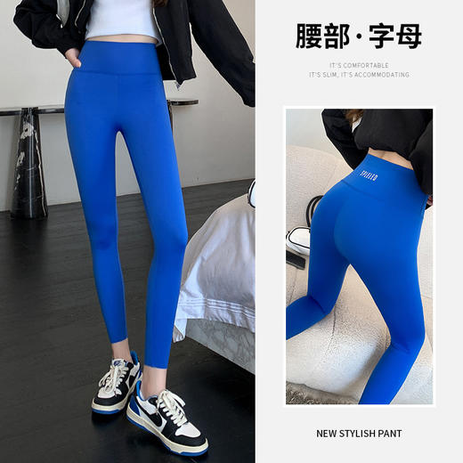 双十一活动【提臀芭比裤！秒变细腰蜜桃臀】瑜伽鲨鱼裤，显瘦10斤，穿上就是“小腰精”，鲨鱼裤皮打底裤，亲肤舒适骑行裤=健身=休闲！ 商品图1
