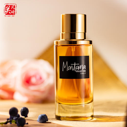蒙大拿 同名系列-3号朦胧玫瑰 Montana Edition3 分装 商品图1