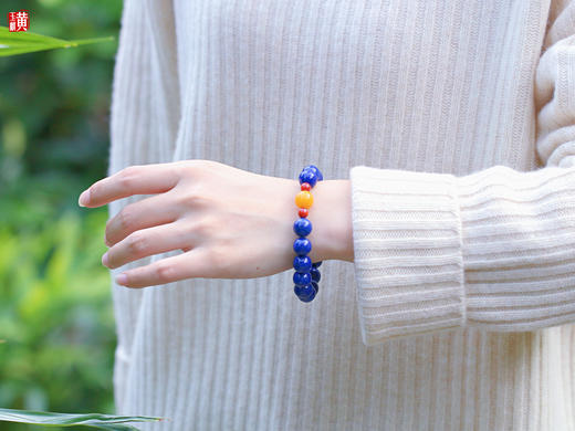 青金石手串 搭配蜜蜡、南红 商品图1