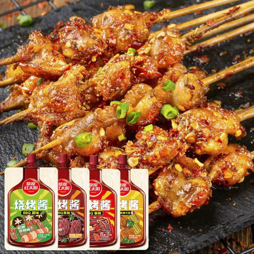 烧烤酱 商品图1