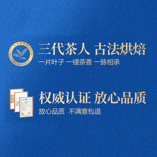 徽汇 黄山毛峰礼盒特级绿茶 400g茶叶 新老包装随机发货 清香如兰 鲜爽回甘 48小时发货 商品图4