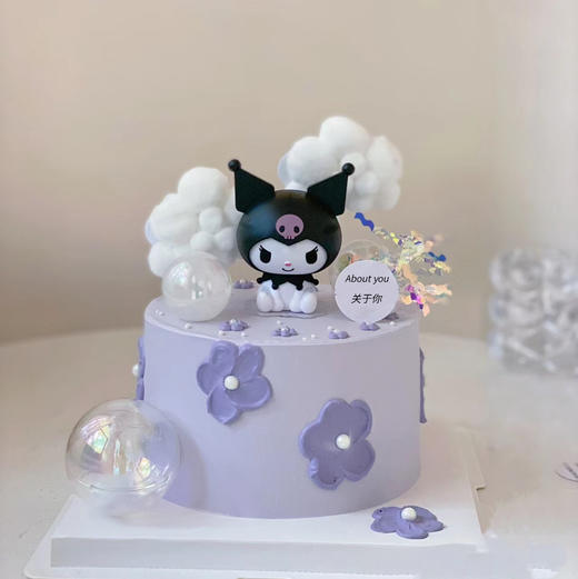 库洛米 商品图0