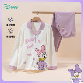 迪士尼孕妈妈家居服套装月子服秋新款柔软舒适黛丝两件套ZD3CY001
