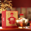 【买一赠一】五粮液 富贵吉祥酒·元宝 52度浓香型 500ml 商品缩略图2