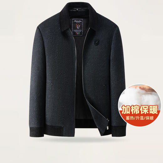 【新款DKP】大依优型大码男装翻领棉服夹克商务外套男休闲加肥加大夹克上衣胖子显瘦棉衣 商品图0